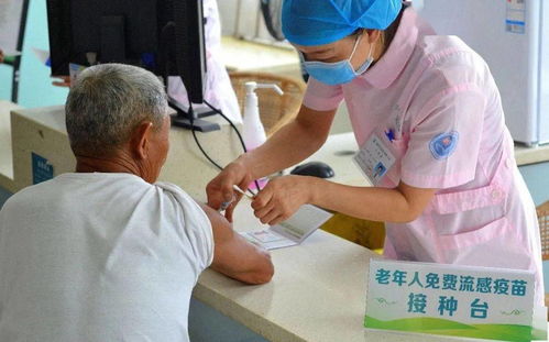 臺州啟動60歲以上老人免費接種服務，診所全面助力健康保障